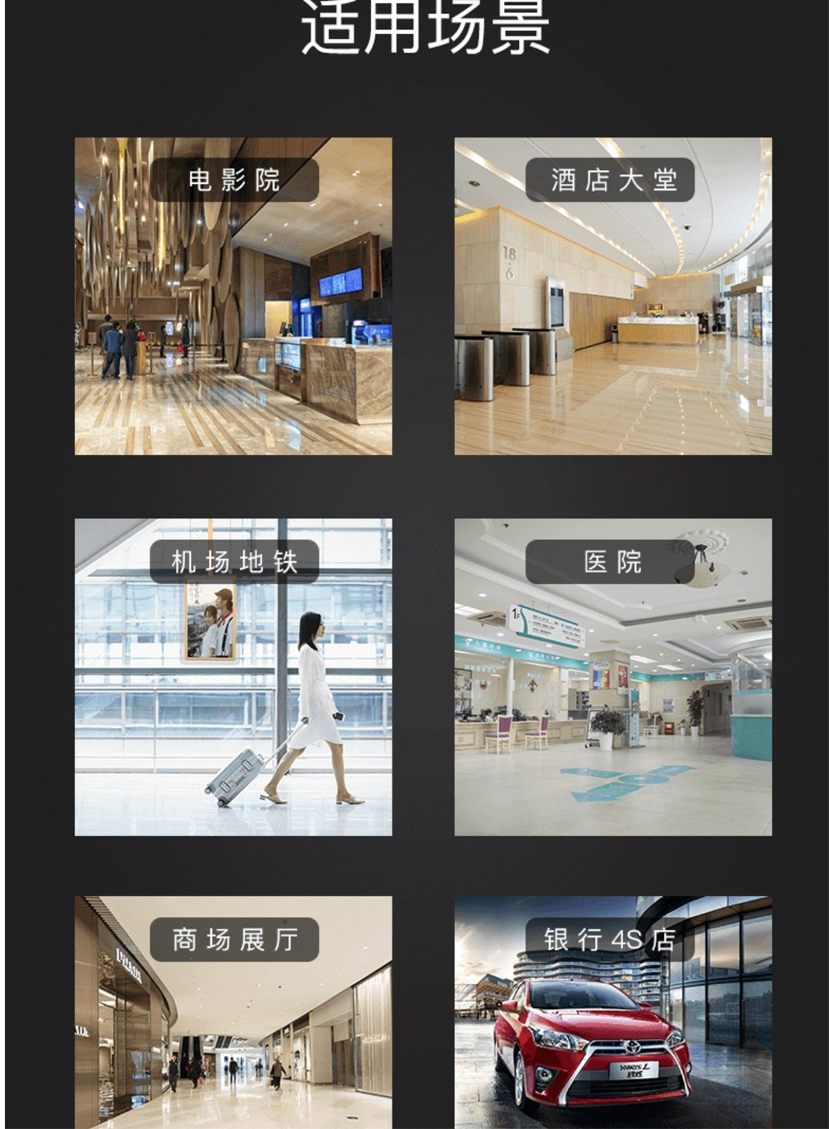单面吊挂液晶广告机_02.jpg