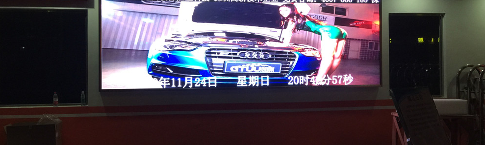 led显示屏发现屏幕闪烁应该怎么解决？