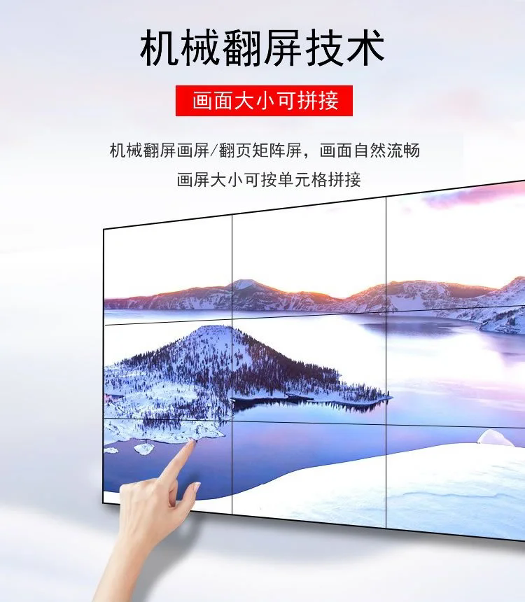 展会展厅机械矩阵1-5.webp.png