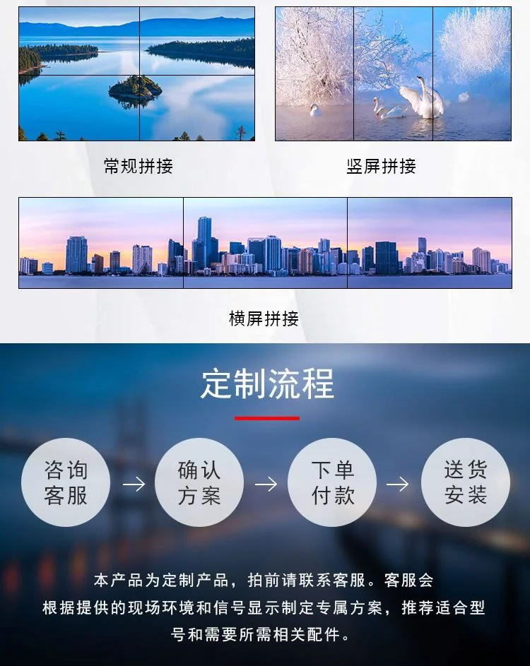 展会展厅机械矩阵1-7.webp.png