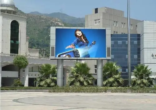 LED电子显示屏