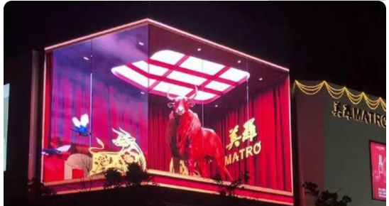 裸眼3D LED显示屏效果图以及制造厂家