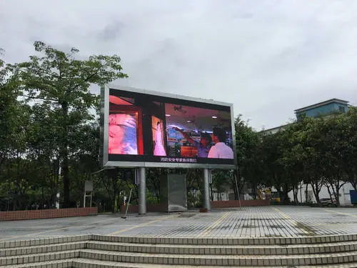 LED显示屏