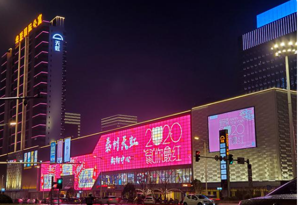 LED透明显示屏