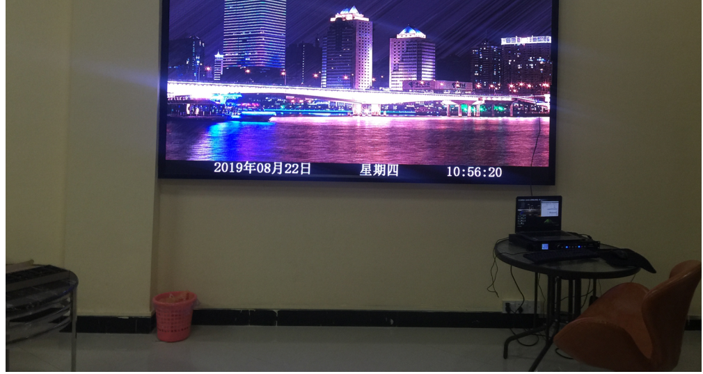 led拼接屏