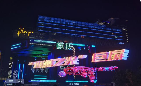 户外led透明屏耗电量大