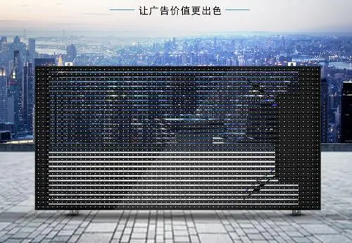 安装LED格栅屏需要注意的地方