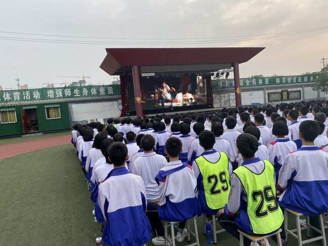 河北元氏县某小学操场led显示屏项目